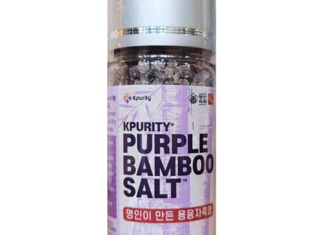 Artisan Yongyung Purple Bamboo Salt 45g (Crystal) Supply