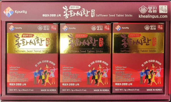 Safflower Seed Tablet Stick 3g (90ea) For Sale