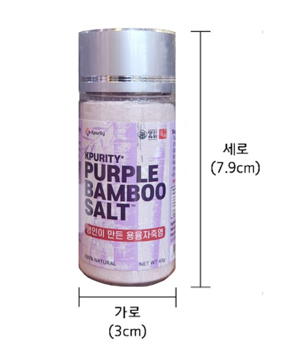 Artisan Yongyung Purple Bamboo Salt 45g (Powder) Cheap