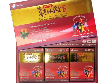 Safflower Seed Tablet Stick 3g (90ea) For Sale