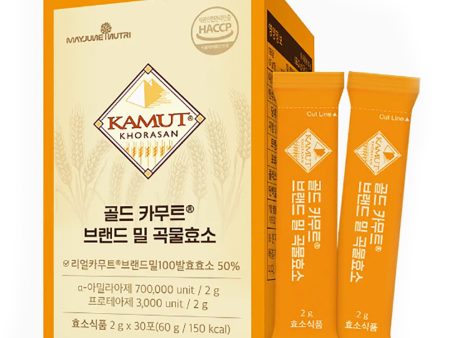 Gold Kamut Brand Wheat Grain Enzyme - Ideal for Flour, Pasta, Salads, Soups - High in Fiber & Protein For Sale