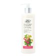 Pure Anada Delectable Cleanser - Wild Raspberry Online Sale