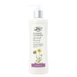 Pure Anada Calming Cleanser - Lavender & Chamomile Fashion