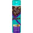 Novex My Curls Shampoo 300ml Cheap